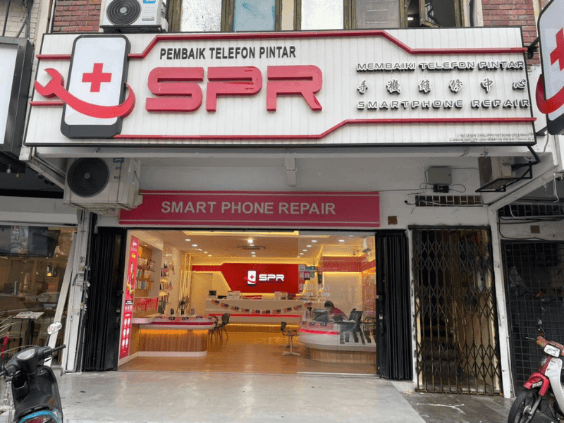 SmartPhone Repair · SPR Cheras Taman Segar shopfront